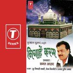 Nigaahen Karam - Kamal Azad Song Download